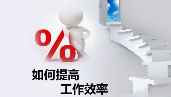 如何在原有的基础上提高玻璃切割米兰网页版-米兰体育（中国）
的生产效率？