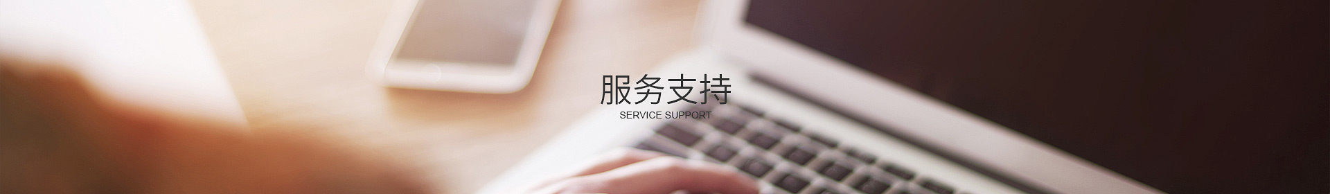 米兰网页版-米兰体育（中国）

