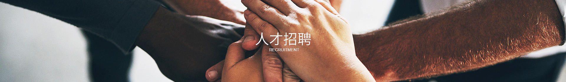 米兰网页版-米兰体育（中国）
